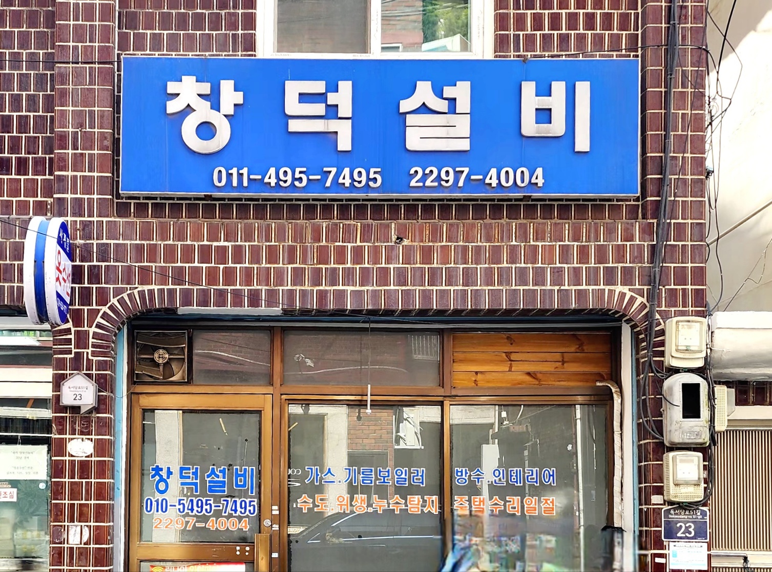 2000769928_nLdbv7QA_8ca75a0616f36ae96fab4d688a7aed2bfb2197d5.jpg 이미지크게보기